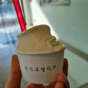 순두부젤라또 사진