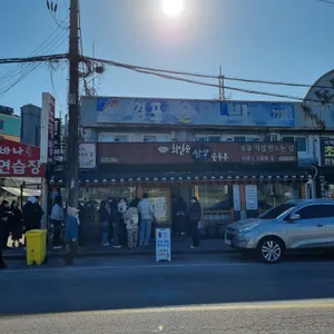 최일순 짬뽕순두부 리뷰 사진