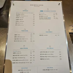 블루보틀 리뷰 사진