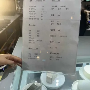 다르모 리뷰 사진