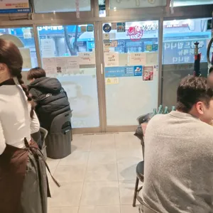상무네 리뷰 사진
