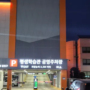 초원갈비 리뷰 사진