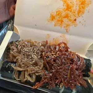 황남우엉김밥 사진