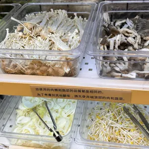 통큰갈비 리뷰 사진
