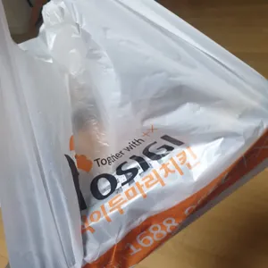 호식이두마리치킨 사진