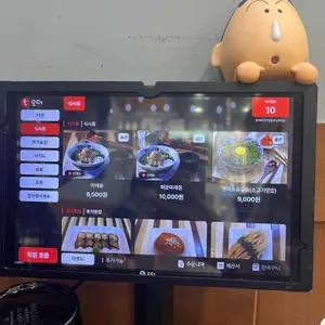 멘야마쯔리 리뷰 사진