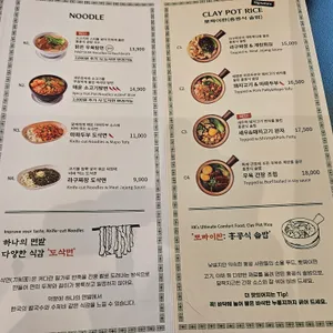 하오섬 리뷰 사진