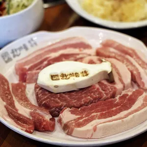 한마음정육식당 사진