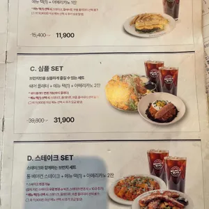 브런치빈 리뷰 사진