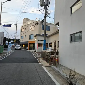 구뜨아구뜨 리뷰 사진