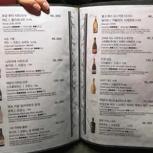 세이야 리뷰 사진