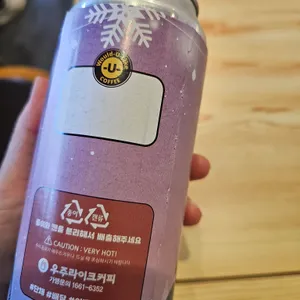 우주라이크커피 사진 2