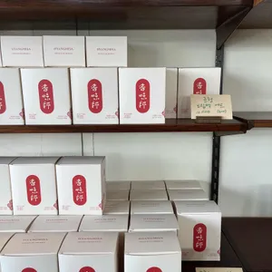 향미사 리뷰 사진