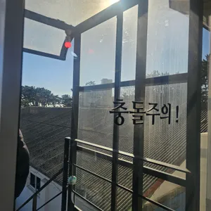 카페물 리뷰 사진