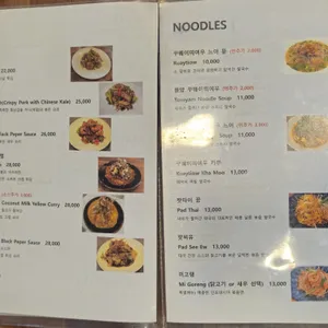 반피셋 리뷰 사진