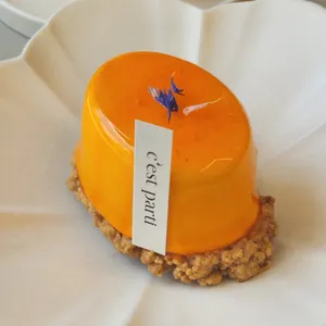 세빠띠 사진 2
