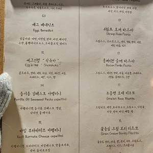 소현고택 리뷰 사진