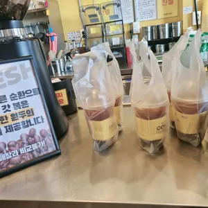 컴포즈커피 리뷰 사진