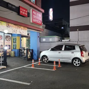 찜사랑 리뷰 사진