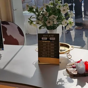 만천리상회 리뷰 사진