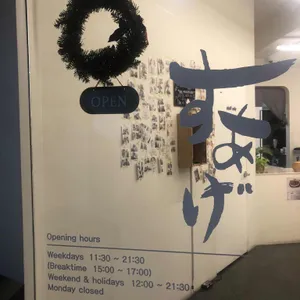 파랑새야 리뷰 사진