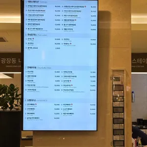 테판스테이션 리뷰 사진