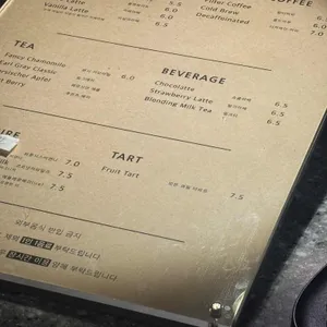 브론시스 리뷰 사진