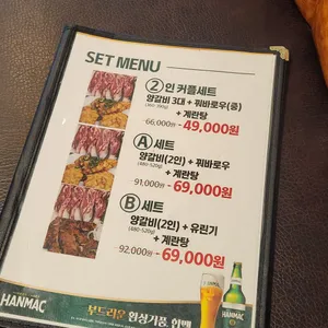 미미 리뷰 사진