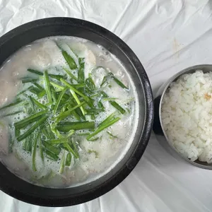 무주국밥 사진
