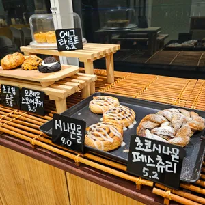 카페델마르 리뷰 사진