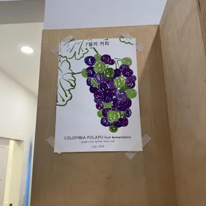 더 챔버 리뷰 사진