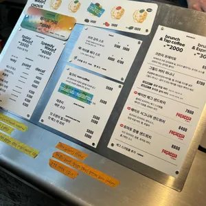 웨이프 리뷰 사진