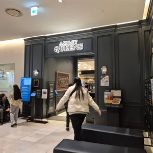 애슐리퀸즈 리뷰 사진