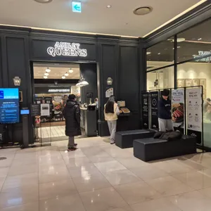 애슐리퀸즈 리뷰 사진