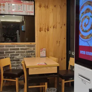 불닭발땡초동대문엽기떡볶이 리뷰 사진