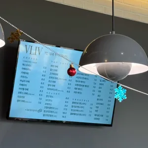 브리브 리뷰 사진