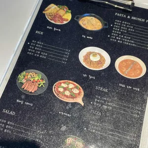 SOAP 리뷰 사진