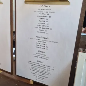 어여쁘리 리뷰 사진