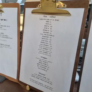 어여쁘리 리뷰 사진
