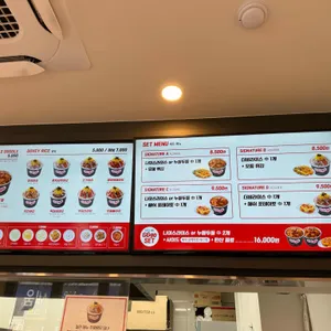 지지고 리뷰 사진