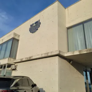 카페 이스트앵글 사진 1