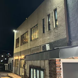 통발 리뷰 사진
