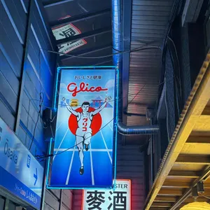 이다삐루 대표 사진