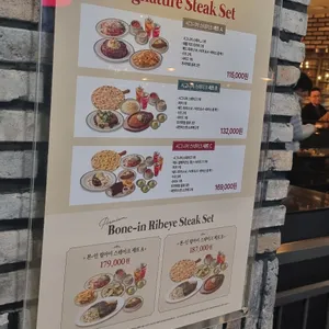 매드포갈릭 리뷰 사진