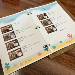 미솥지음 리뷰 사진