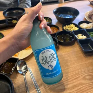 활어회담 리뷰 사진