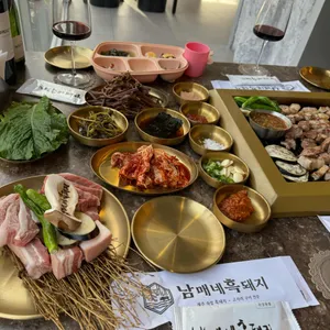 남매네흑돼지 사진