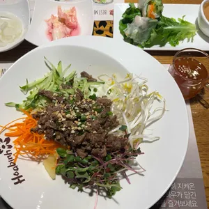 호아빈 사진
