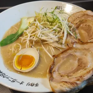 사야까 사진