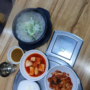 영대국밥 사진